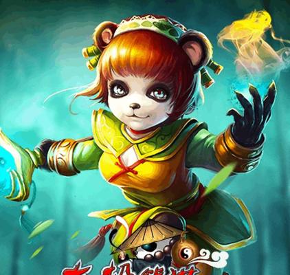 《太极熊猫》深海霸主通关秘籍？武神搭配详解是什么？