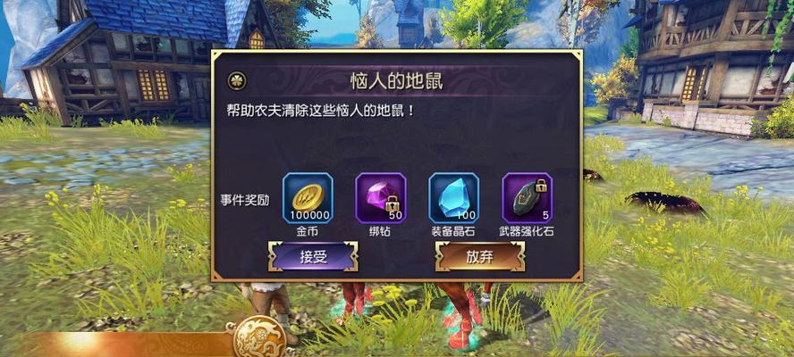《太极熊猫》深海霸主通关秘籍？武神搭配详解是什么？