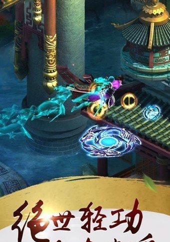 《太极熊猫》双龙武神组合怎么玩？有哪些狂拽酷炫的技能？