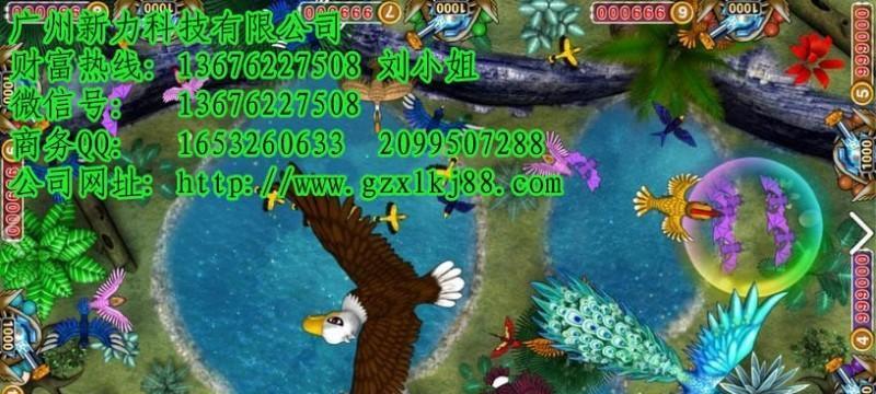 《太极熊猫》双龙武神组合怎么玩？有哪些狂拽酷炫的技能？