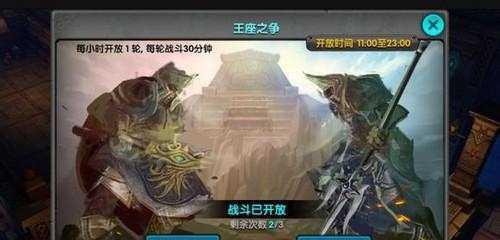 《太极熊猫》中武神陈的最佳搭配组合是什么？如何发挥最大效果？