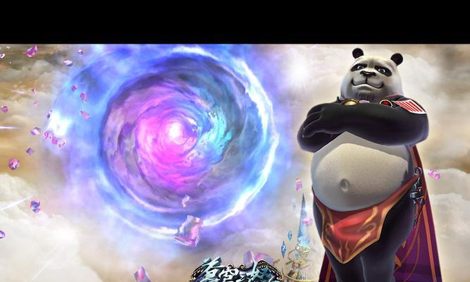 《太极熊猫》中武神哪吒具备哪些特殊技能？