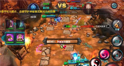 《太极熊猫》武神实力如何排名？前五强有哪些特点？