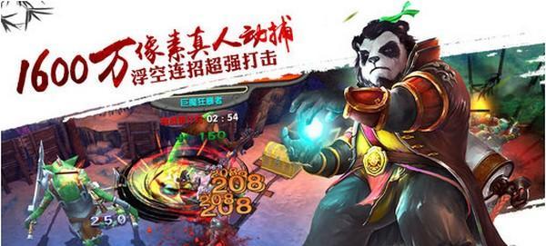 《太极熊猫》武神湮灭巫师角色评价？是否值得玩家体验？