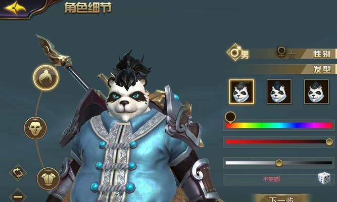 《太极熊猫》新手必看！武神角色入手攻略及后悔预防？