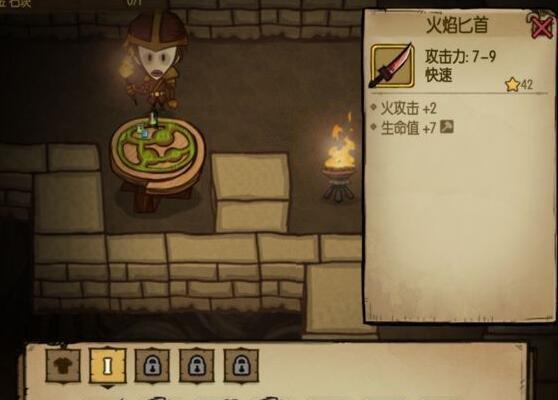 《贪婪洞窟》点金石怎么用？使用技巧有哪些？