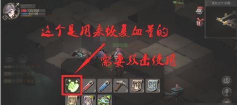 《贪婪洞窟》中如何辨别装备品质？各品质装备的特点是什么？