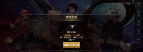 《探秘大海贼岛》转职操作如何进行？11个常见问题解答！