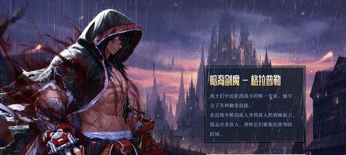《探秘大海贼岛》转职操作如何进行？11个常见问题解答！