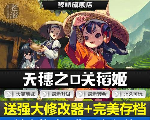 夜间材料获取方法是什么？