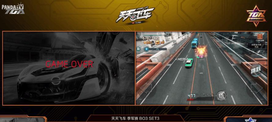 《天天飞车》如何轻松掌握漂移技巧？小技巧大作用是什么？
