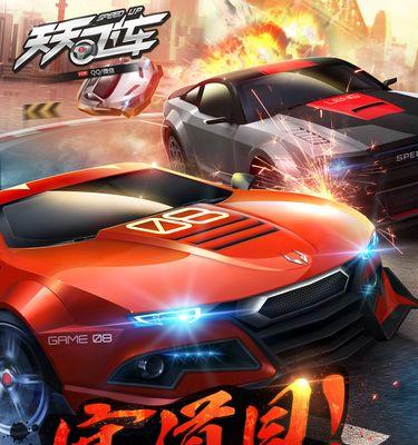 《天天飞车》怒加成系列怎么玩？玩家实测技巧有哪些？