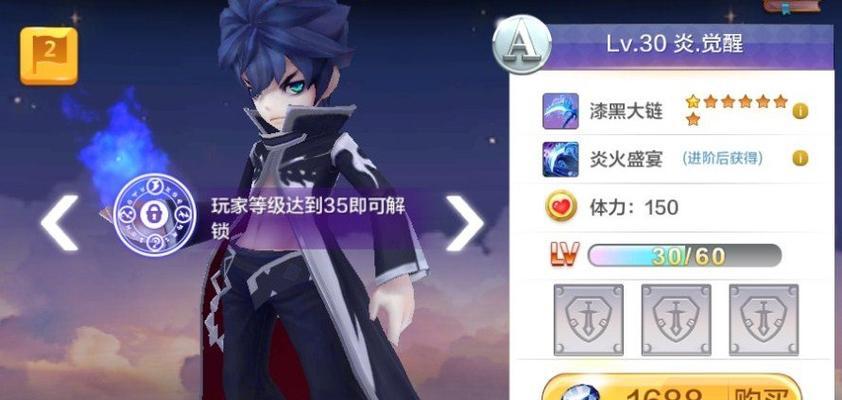 《天天风之旅》当前版本收集流与安全流如何搭配？最佳组合是什么？