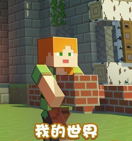 《天天风之旅》韩梅梅装备选择指南：曼陀罗芝为何首选？