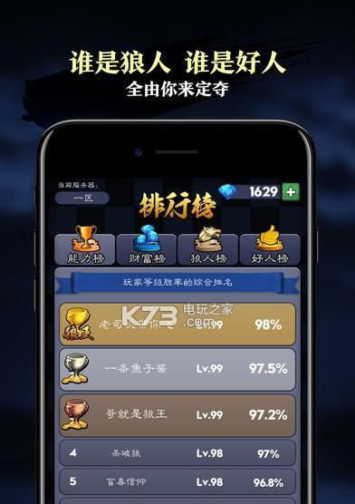 《天天风之旅》拉力赛如何获得高分？掌握这些技巧轻松赢！