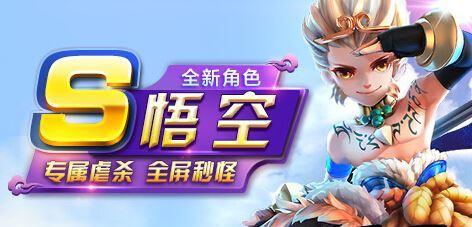 《天天风之旅》游戏狼狼酱满级后厉不厉害？满级能力全面解析？