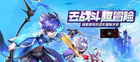 《天天风之旅》中哪个角色最厉害？哪个角色更值得选择？