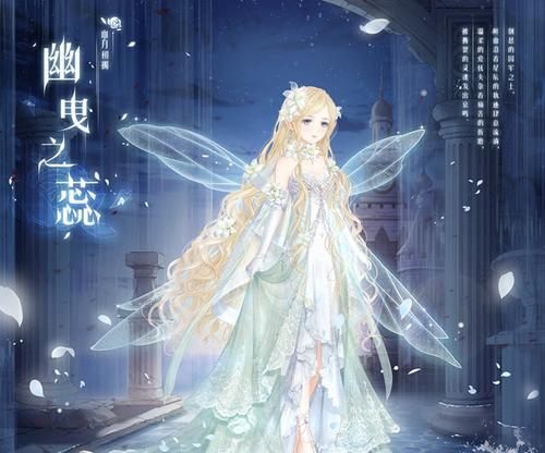《奇迹暖暖》公主级11-1过关攻略是什么？