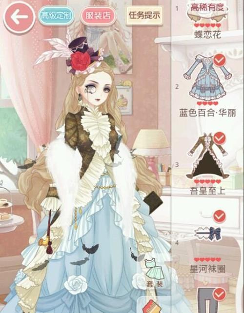 《奇迹暖暖》公主级11-1过关攻略是什么？