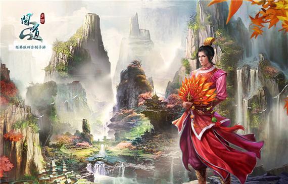 《天天风之旅》中获得赤血龙的技巧有哪些？如何有效运用这些技巧？