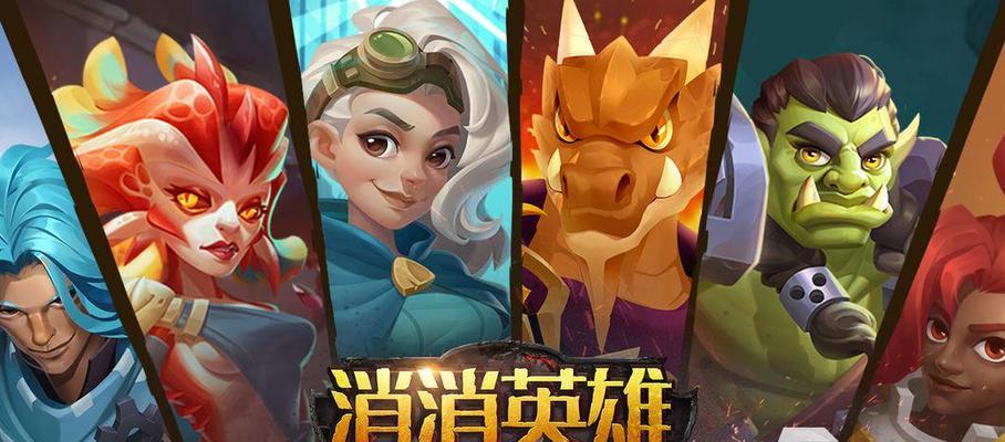 《天天风之旅》柠檬装满级属性如何？上分神器的属性特点是什么？