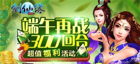 《天天风之旅》柠檬装满级属性如何？上分神器的属性特点是什么？