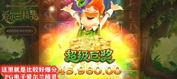 《天天风之旅》中韩梅梅如何实现高分？实测技巧有哪些？