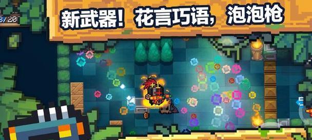 如何在《天天风之旅》中使用悟空角色获得高分？有哪些爆分技巧？