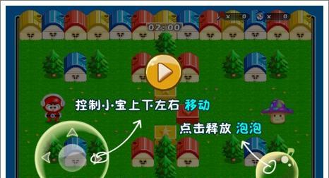 《天天风之旅》中小黄鸭升满级的利弊是什么？