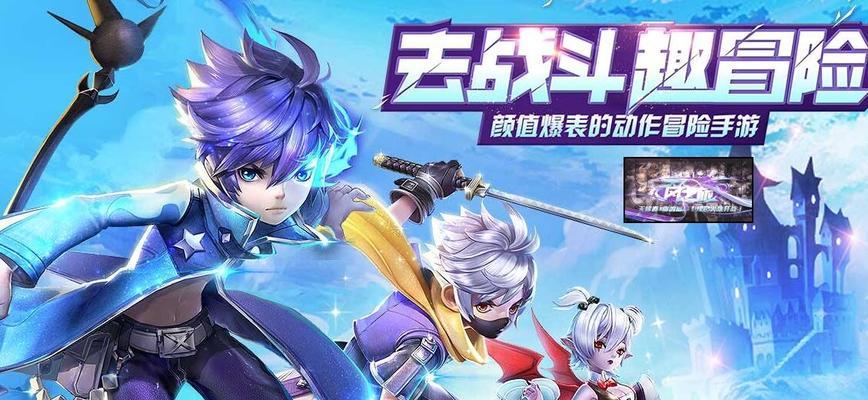 《天天风之旅》校园版装备零件刷取方法是什么？