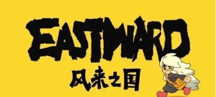 《天天风之旅》疯狂闹钟功能解析？是否值得入手体验？