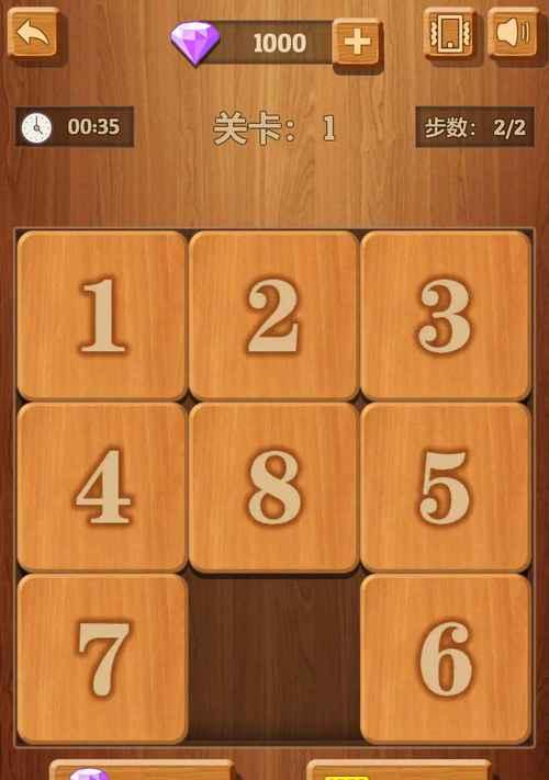 《天天风之旅》新角色韩梅梅技能介绍？如何有效利用韩梅梅的技能？
