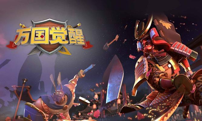 《天天风之旅》炎觉醒装备方法是什么？如何达到300w跑分？