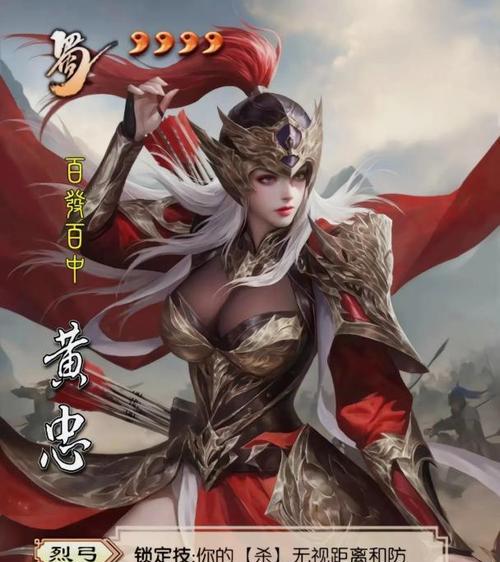 《天天风之旅》幽鬼阿飘角色分析：是否值得购买？