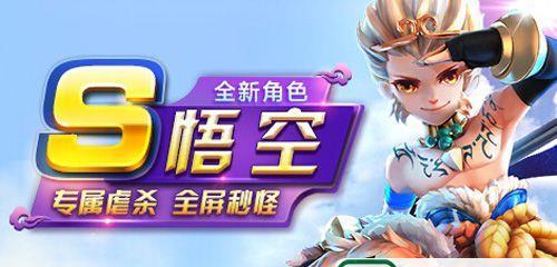 《天天风之旅》宅男任务过法及刷分技巧是什么？