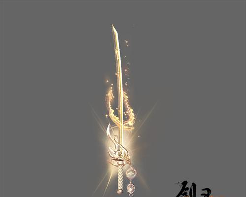 剑灵最强武器排行榜有哪些？前十名武器的特点是什么？