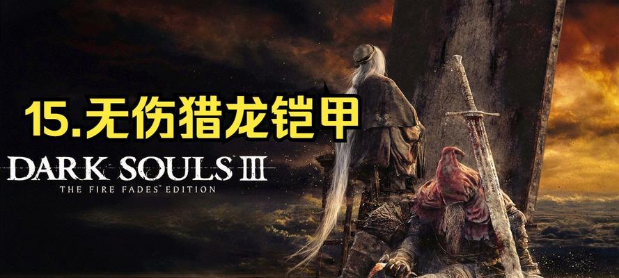 知乎上有哪些类似暗黑3的手游推荐？