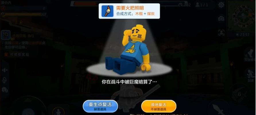 我的世界乐高无限刷木头机的方法是什么？操作步骤有哪些？