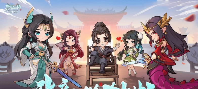 灵剑尊369的上下部分分别是什么？各自有什么特点？