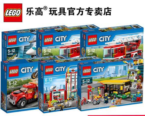 我的世界中如何画出帅气的警车？有哪些技巧和步骤？