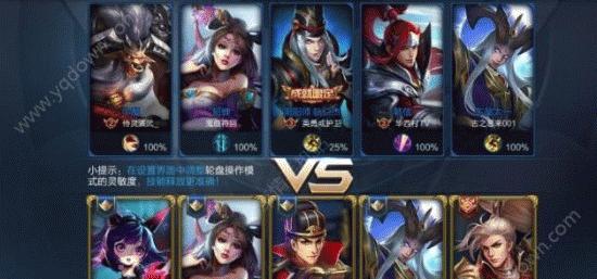 王者荣耀中姜老头的最强账号有何特点？如何查看？