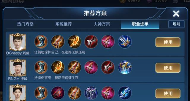 王者荣耀中后羿如何成为无人能敌的存在？后羿的强势之处在哪里？