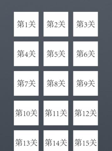 苹果手机如何领取游戏礼包？兑换码步骤是什么？