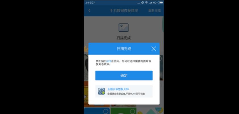 苹果征途2渠道服怎么下载？下载过程中需要注意什么？