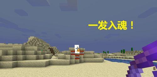 我的世界岩浆方块代码大全有哪些？最新版如何获取？