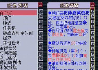 梦幻西游鬼王双倍经验如何计算？需要开启吗？