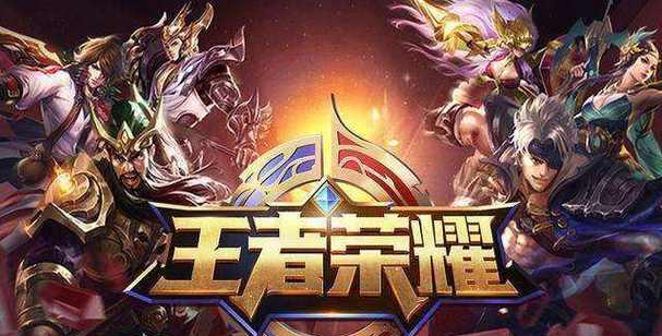 王者荣耀为何取消了AI托管功能？未来会恢复吗？