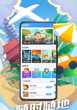 qq游戏为什么老是要更新？更新后有什么变化？