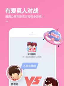 qq游戏为什么老是要更新？更新后有什么变化？