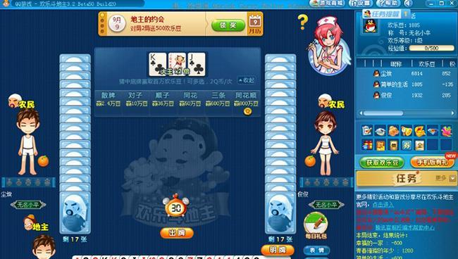 qq游戏为什么老是要更新？更新后有什么变化？